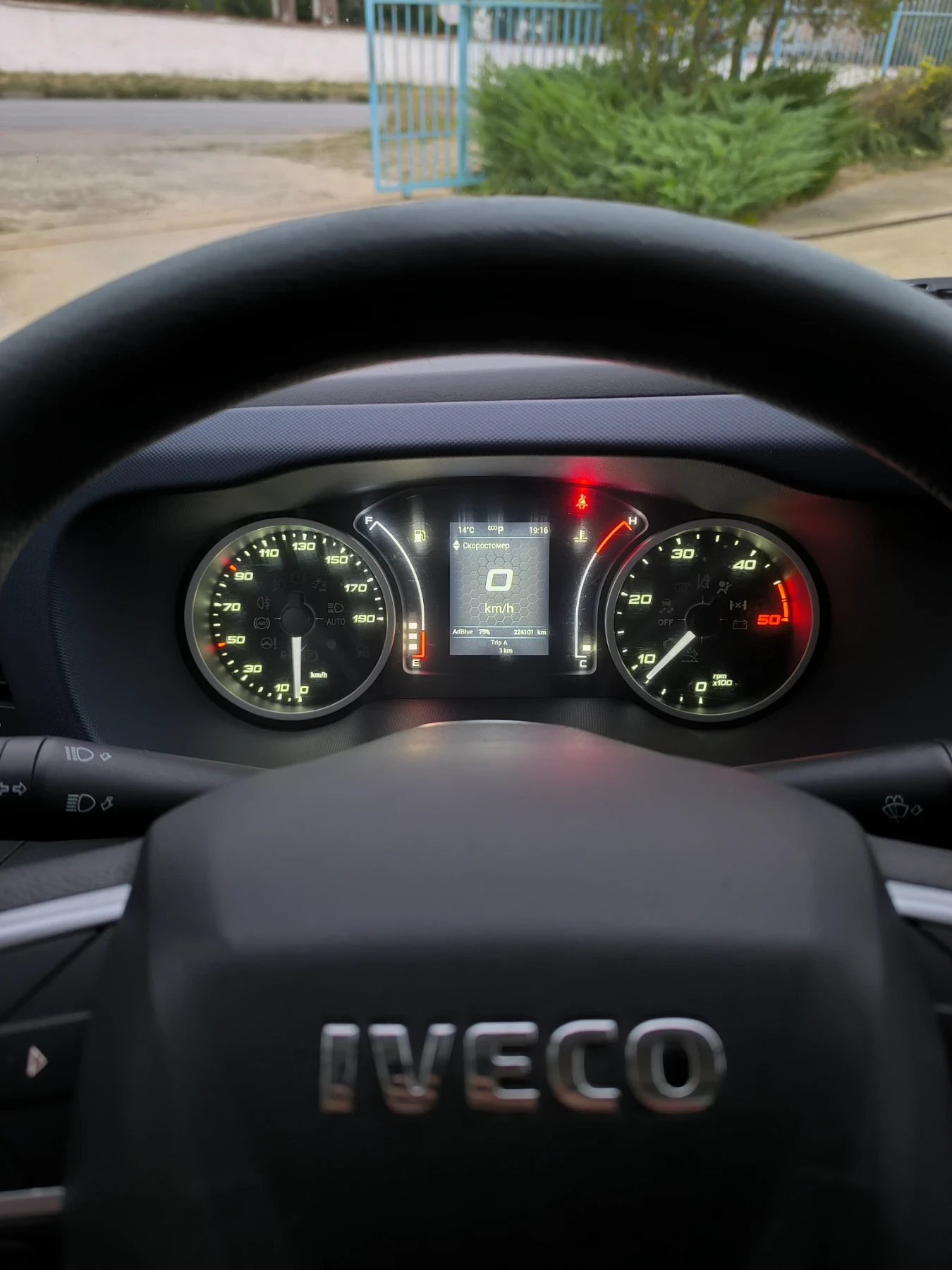 Iveco Daily 35C16 Hi-Matic | Mobile.bg   14