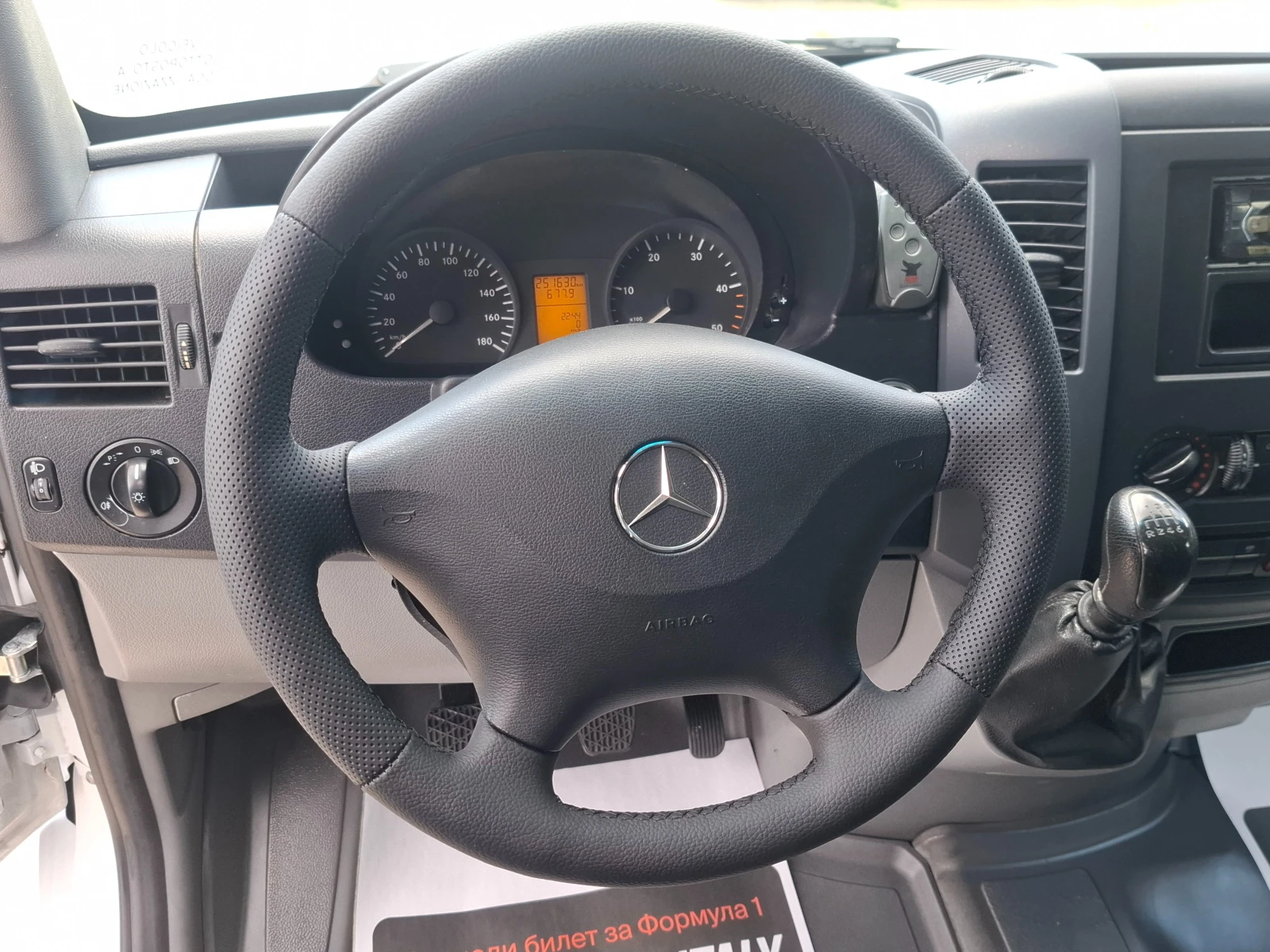 Mercedes-Benz Sprinter 315 CDI/Термоизолиран, снимка 7 - Бусове и автобуси - 55391935