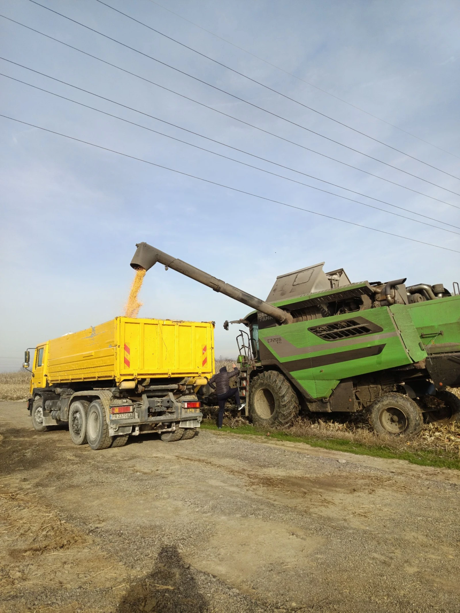 Man 26.361  - изображение 3