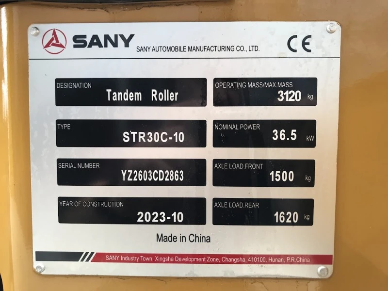 Валяк Sany STR30C-10 3120кг., снимка 17 - Индустриална техника - 45744600