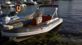 Надуваема лодка Собствено производство Fjord Star 510, снимка 2