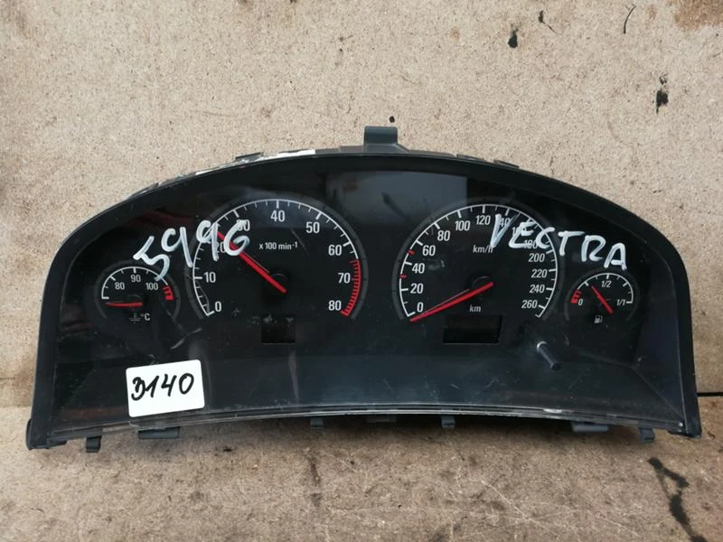 Километраж Opel Vectra C  продуктов код A2C53095435 реф.номер 3140, снимка 1 - Части - 39838659