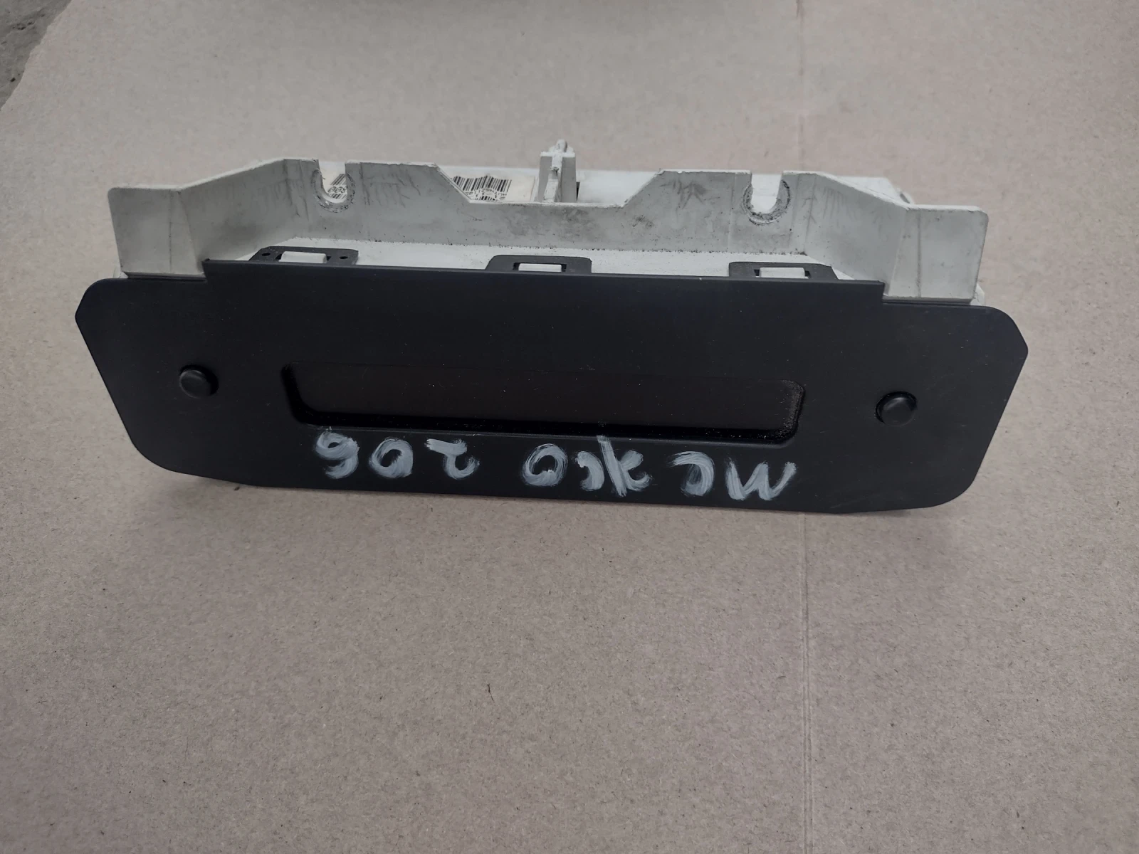 9647409777  PEUGEOT 206 21659275-9   21659277-0 | Mobile.bg   4