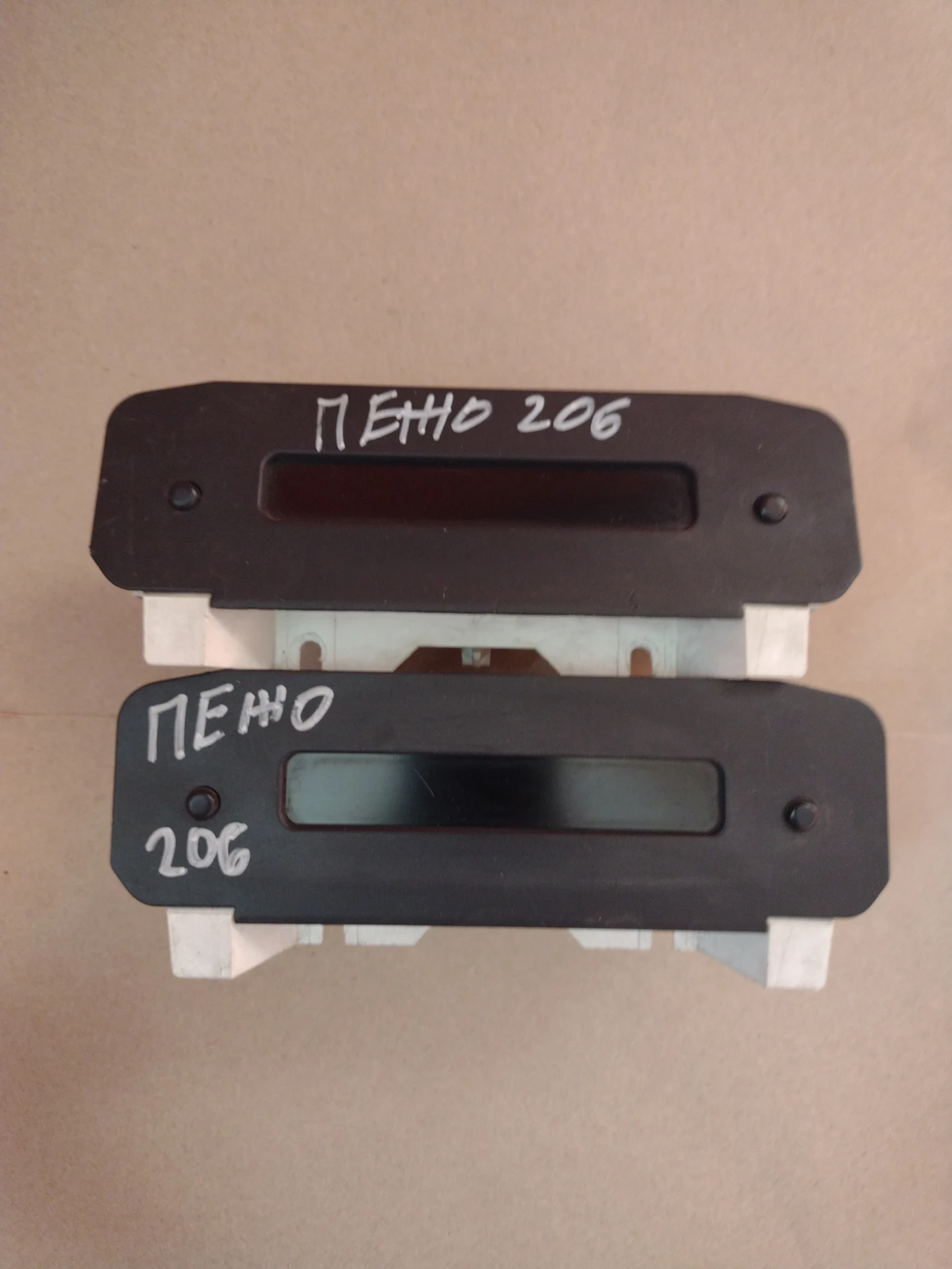 9647409777  PEUGEOT 206 21659275-9   21659277-0 | Mobile.bg   5