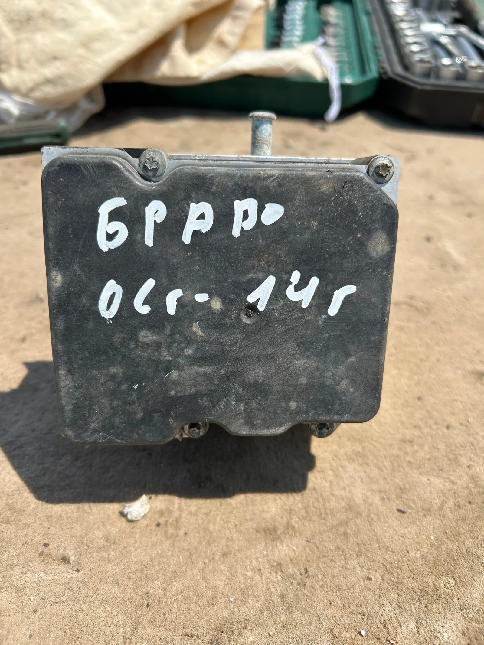 0265951102 ABS помпа  FIAT BRAVO 2014г  