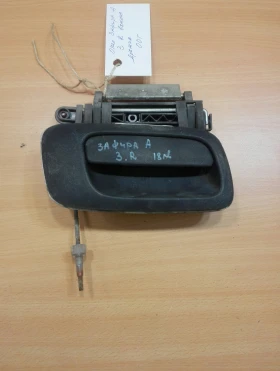 Дръжка задна дясна външна Опел Зафира А