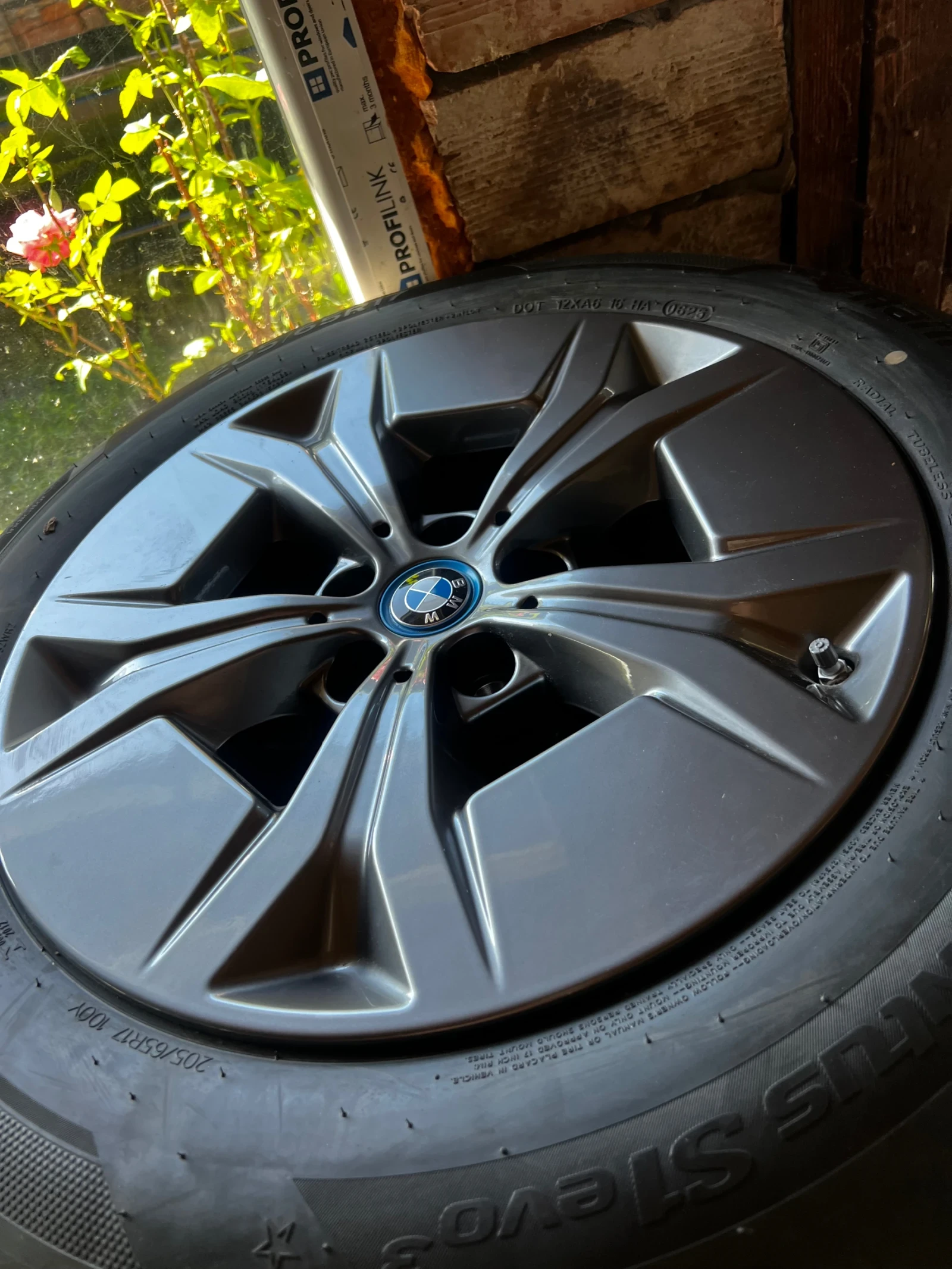Гуми с джанти Hankook 205/65R17