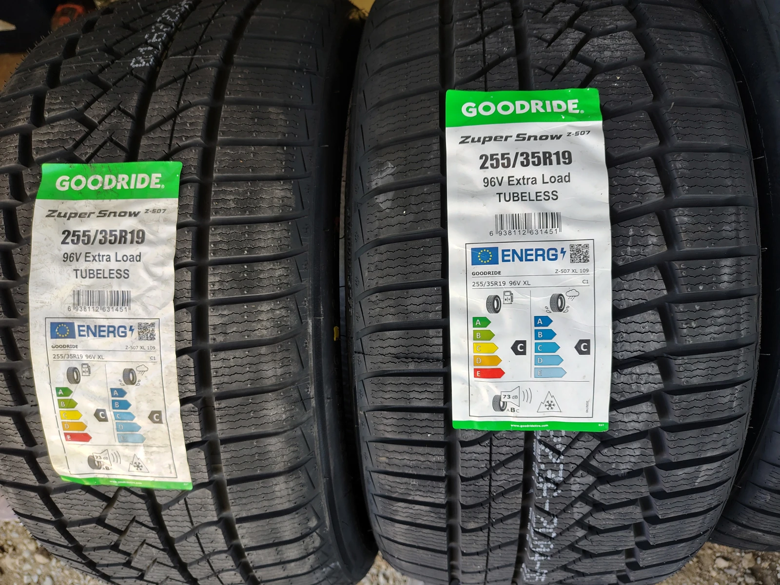  255/35R19 | Mobile.bg   2