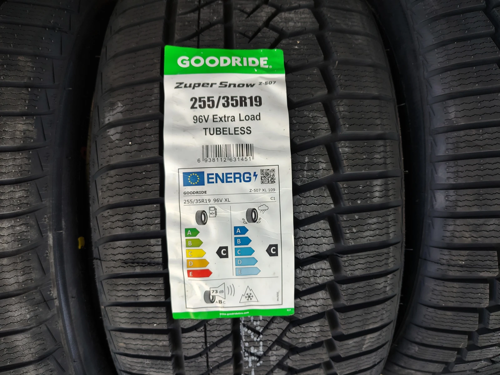  255/35R19 | Mobile.bg   4