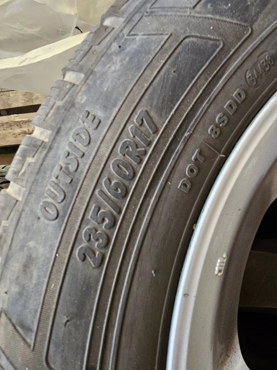 Гуми с джанти Petlas 235/60R17, снимка 6 - Гуми и джанти - 54564581