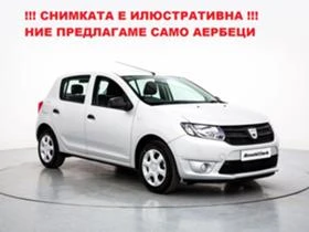 Dacia Sandero АЕРБЕГ КОМПЛЕКТ, снимка 1
