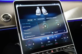 Mercedes-Benz S 63 AMG 4MATIC E-PERFORMANCE LONG BURMESTER HEAD UP 360CAM, снимка 10
