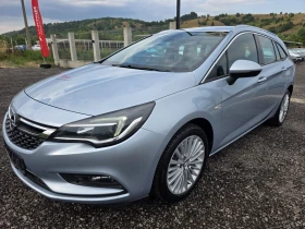 Opel Astra Cosmo/Сменени вериги, снимка 1