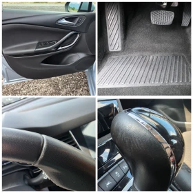 Opel Astra Cosmo/Сменени вериги, снимка 14