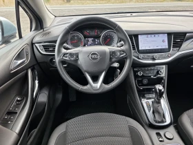 Opel Astra Cosmo/Сменени вериги, снимка 11