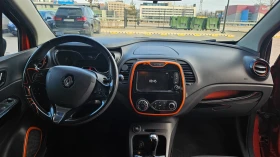 Renault Captur | Mobile.bg    3