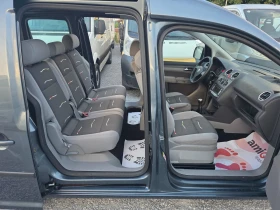 VW Caddy 1.4i  | Mobile.bg    15