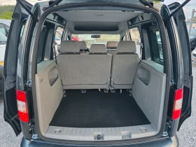 VW Caddy 1.4i  | Mobile.bg    16