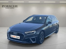 Audi A4 S line 40 TDI quattro - 64900 лв. / 33182.84 € - 71365596 2