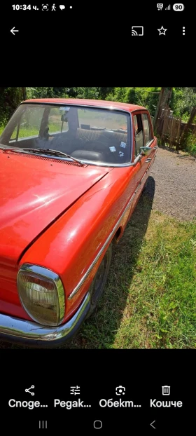 Mercedes-Benz 220 220D | Mobile.bg    2