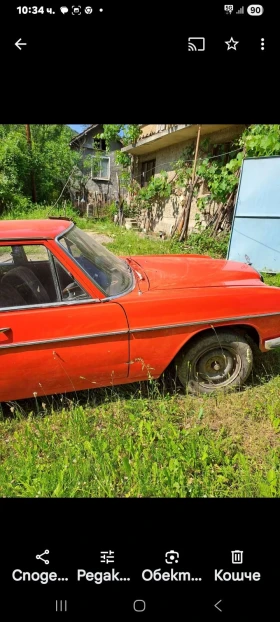Mercedes-Benz 220 220D | Mobile.bg    6