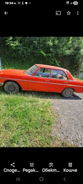  Mercedes-Benz 220