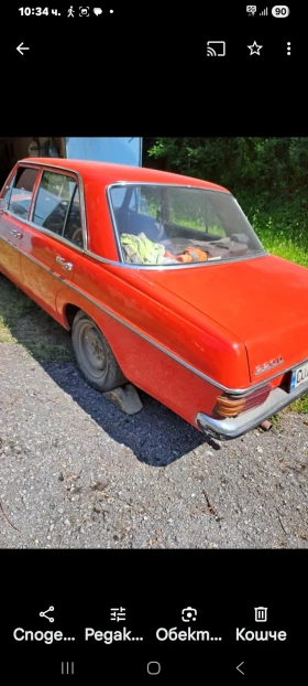 Mercedes-Benz 220 220D | Mobile.bg    8