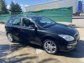 Hyundai I30 | Mobile.bg    5