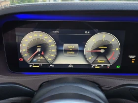 Mercedes-Benz S 350 S 350 LONG / 9GT / 360 KAMERA - 69900 лв. / 35739.30 € - 42219885 8