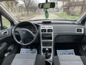 Peugeot 307 1.6 HDI - 2198 € / 4298.91 лв. - 88290226 8