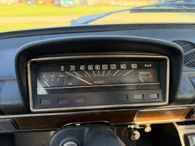 Lada 1200 S ������������ ��� ����������� ����� �������� | Mobile.bg � ����� ������ 6