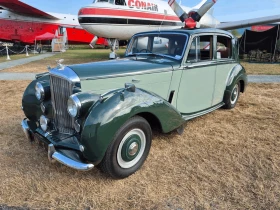 Bentley T-series R-TYPE  - 31000 € - 18463873 12