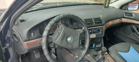 BMW 523 2.5i | Mobile.bg � ����� ������ 5