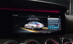 Mercedes-Benz CLS 400 d 4MATIC AMG Line/ОБДУХВАНЕ/ШИБИДАХ/ДИСТРОНИК/360 - 27470 € - 20919856 16