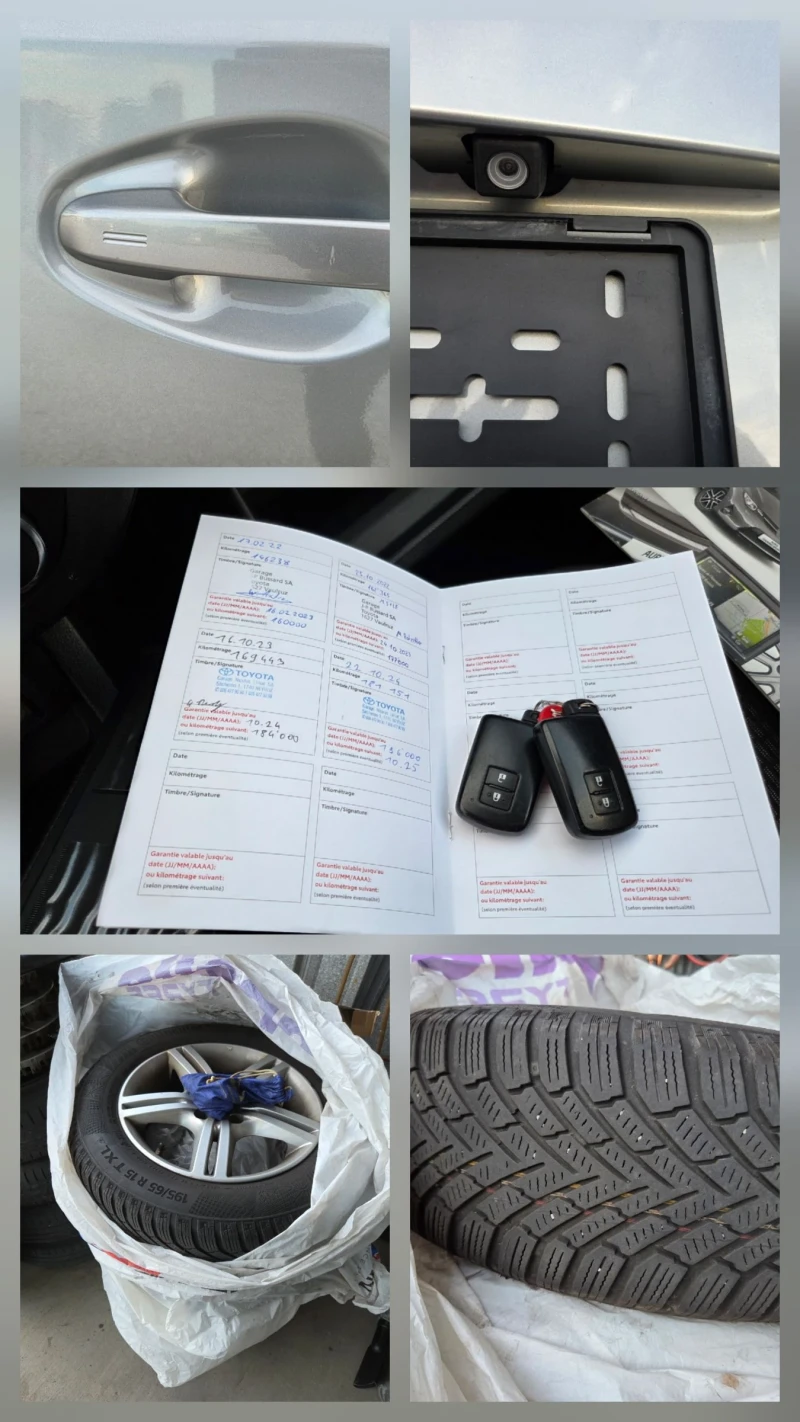 Toyota Auris 1.6, снимка 16 - Автомобили и джипове - 52639470