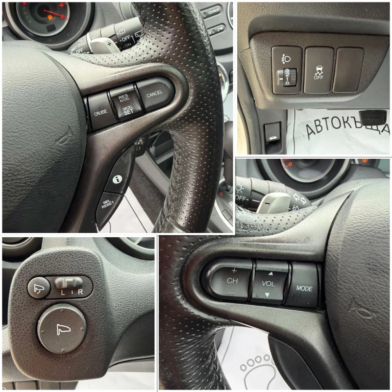 Honda Jazz 1.4i Automat, снимка 11 - Автомобили и джипове - 53220915
