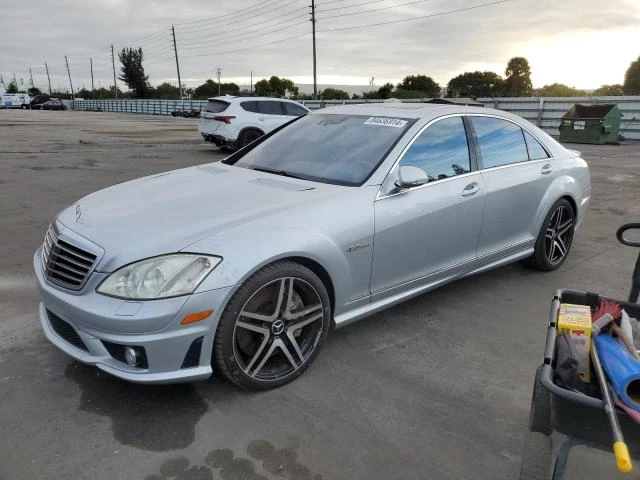 Mercedes-Benz S 63 AMG, снимка 1 - Автомобили и джипове - 48617563