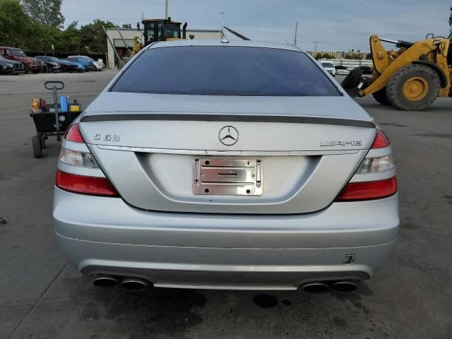 Mercedes-Benz S 63 AMG, снимка 6 - Автомобили и джипове - 48617563