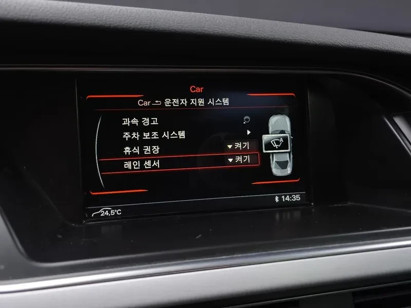 Audi A4 2.0 TDI, снимка 16 - Автомобили и джипове - 53887543