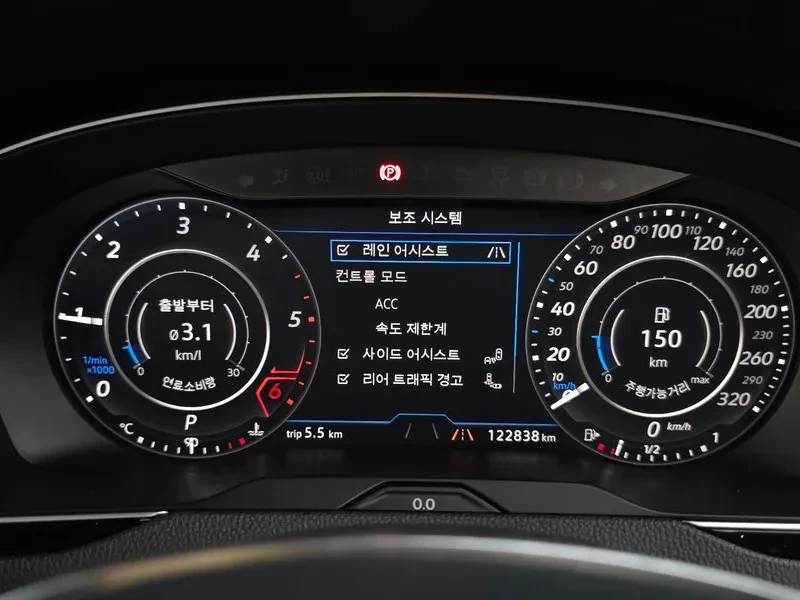 VW Arteon 2.0 TDI Prestige | Mobile.bg � ����������� 8