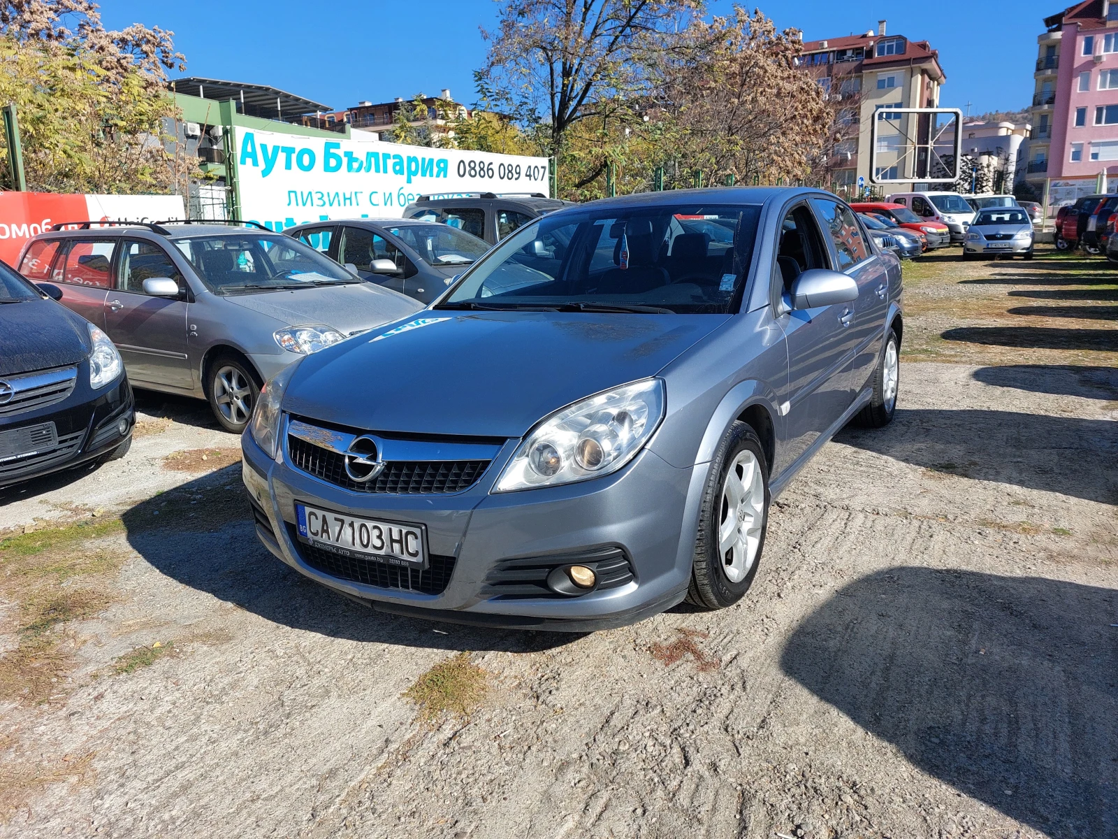 Opel Vectra 1.9CDTI Cosmo 6-Speed. - [1] 