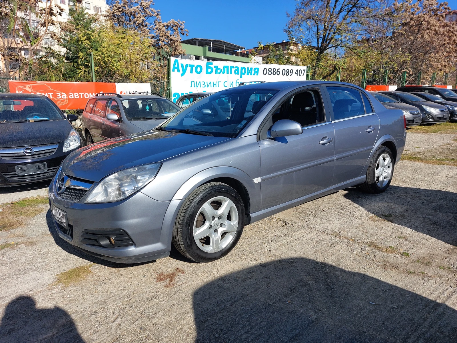 Opel Vectra 1.9CDTI Cosmo 6-Speed. - изображение 2