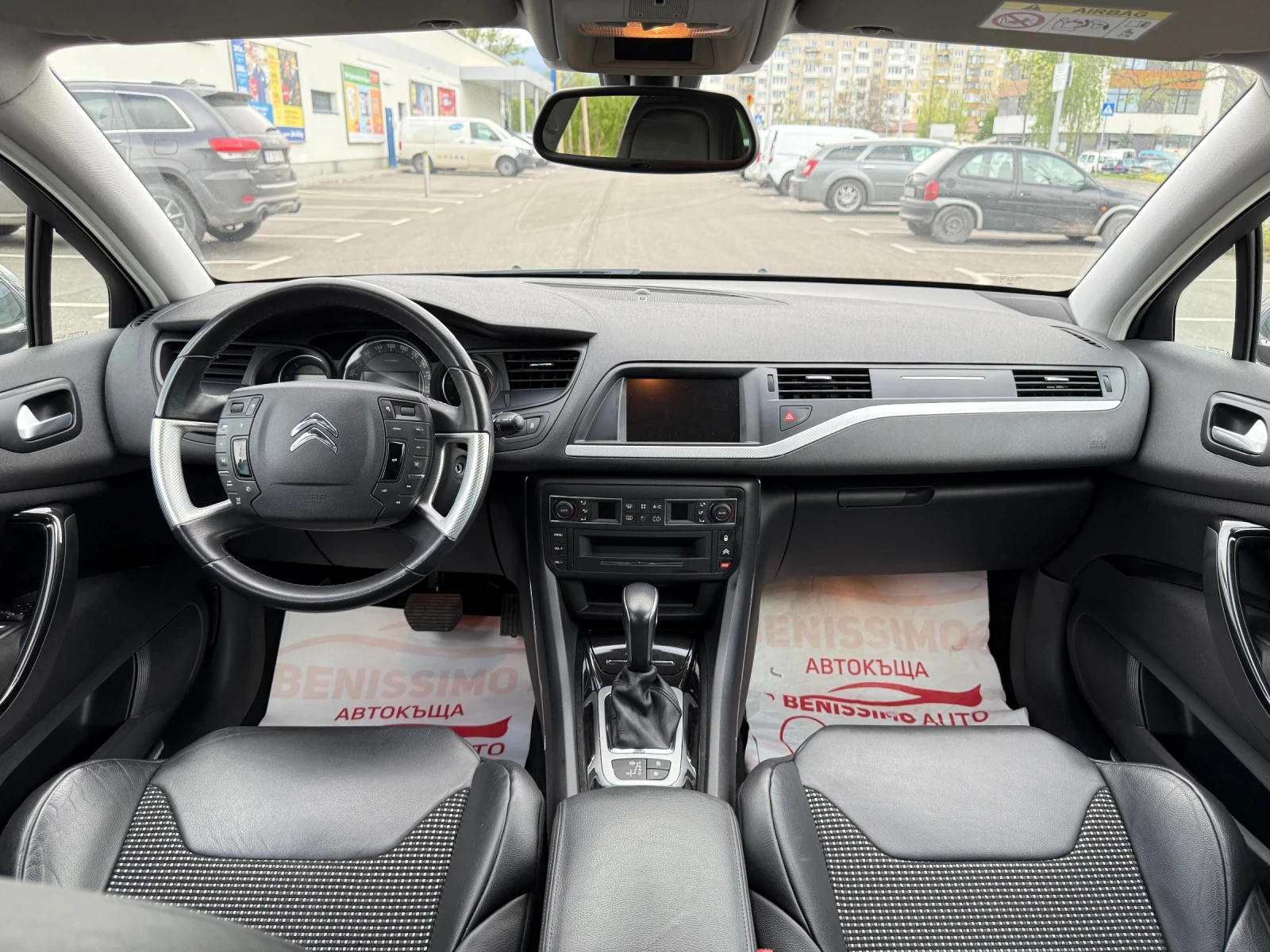 Citroen C5 * 2.0HDI* CROSS TOURER* KOJA* MASAJ* PODGREV* MEM - изображение 10