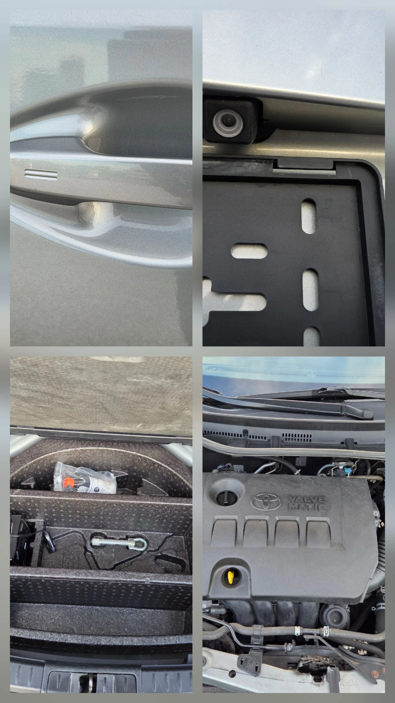 Toyota Auris 1.6 | Mobile.bg   17