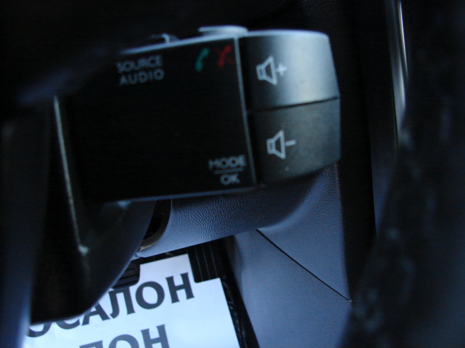 Renault Clio LIMITED - изображение 9