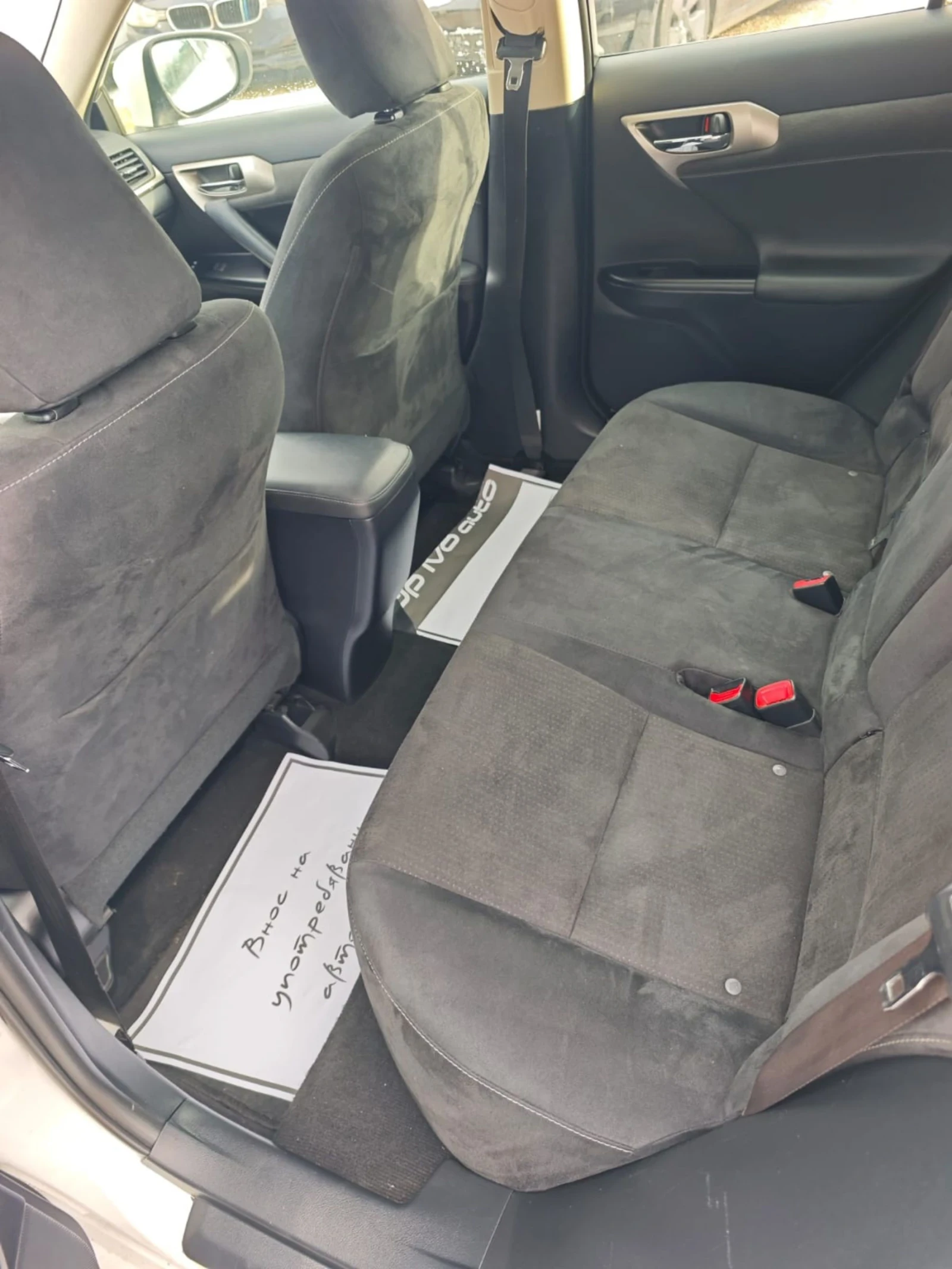 Lexus CT 200h HYBRID* FACELIFT* ������� | Mobile.bg � ����������� 12