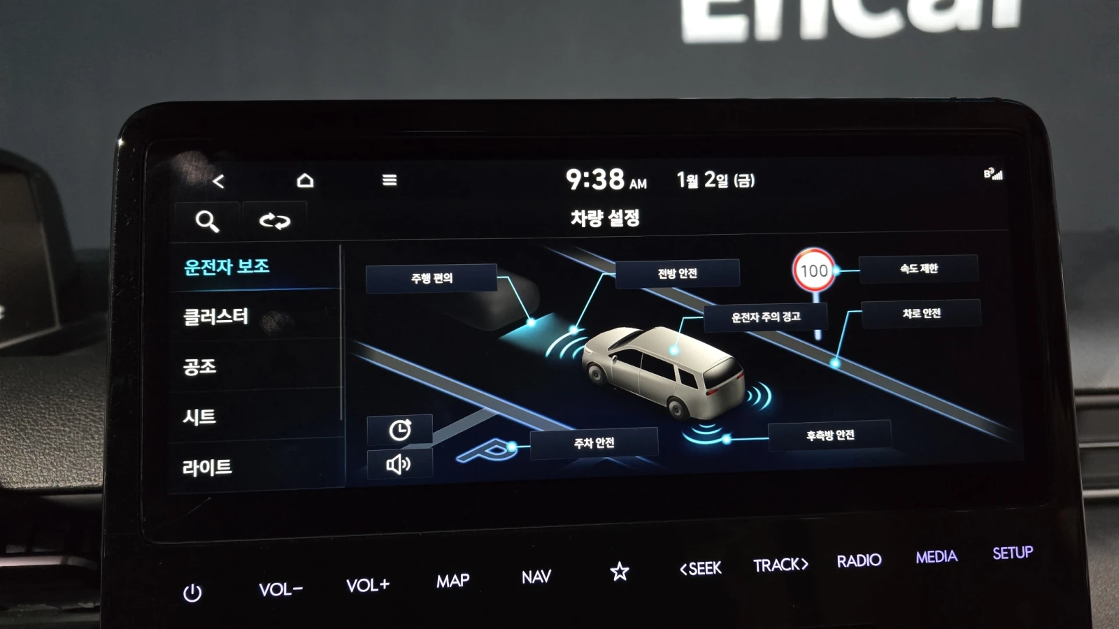 Hyundai Staria L3.5 Tourer 9seater autogeorge.com | Mobile.bg � ����������� 15