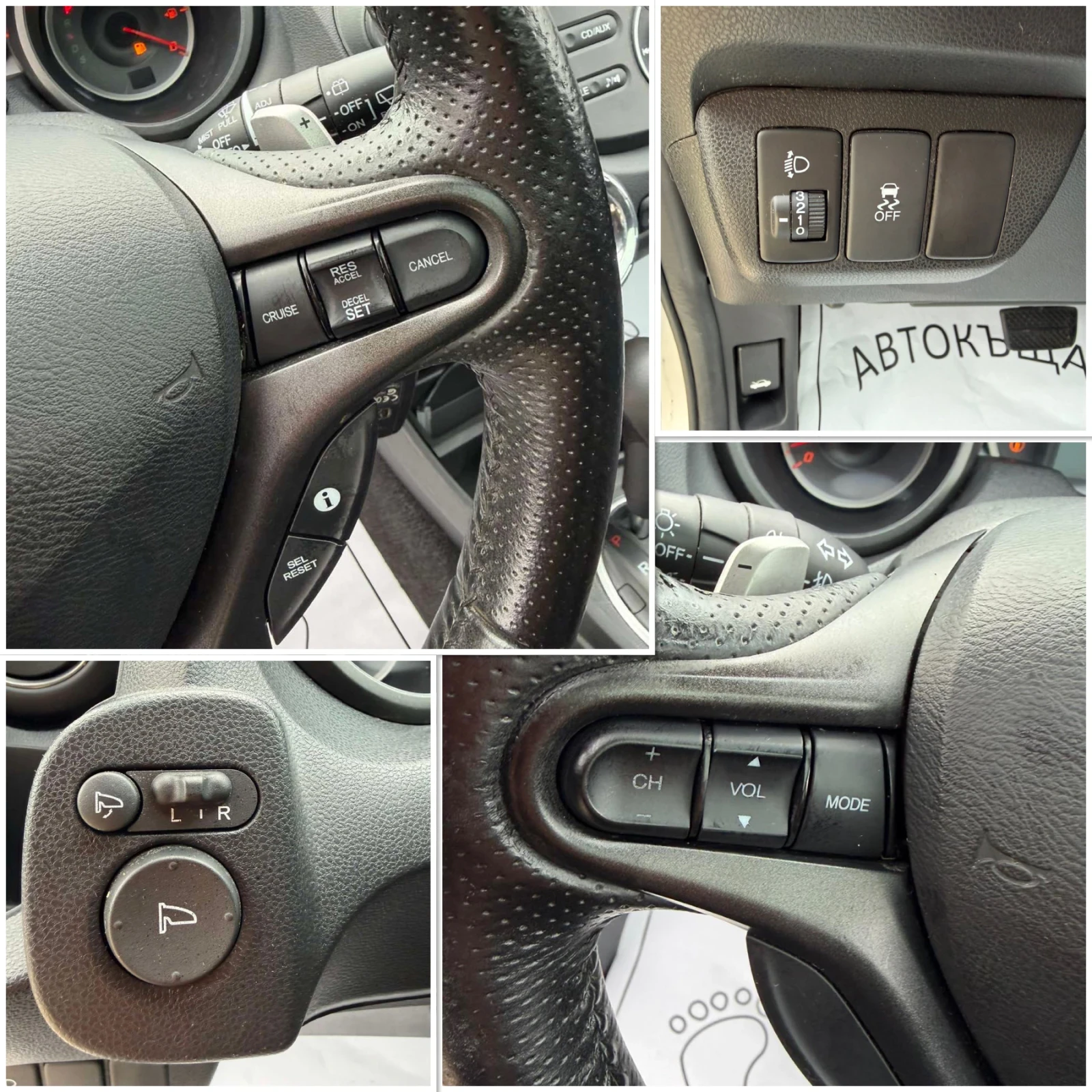 Honda Jazz 1.4i Automat | Mobile.bg � ����������� 11