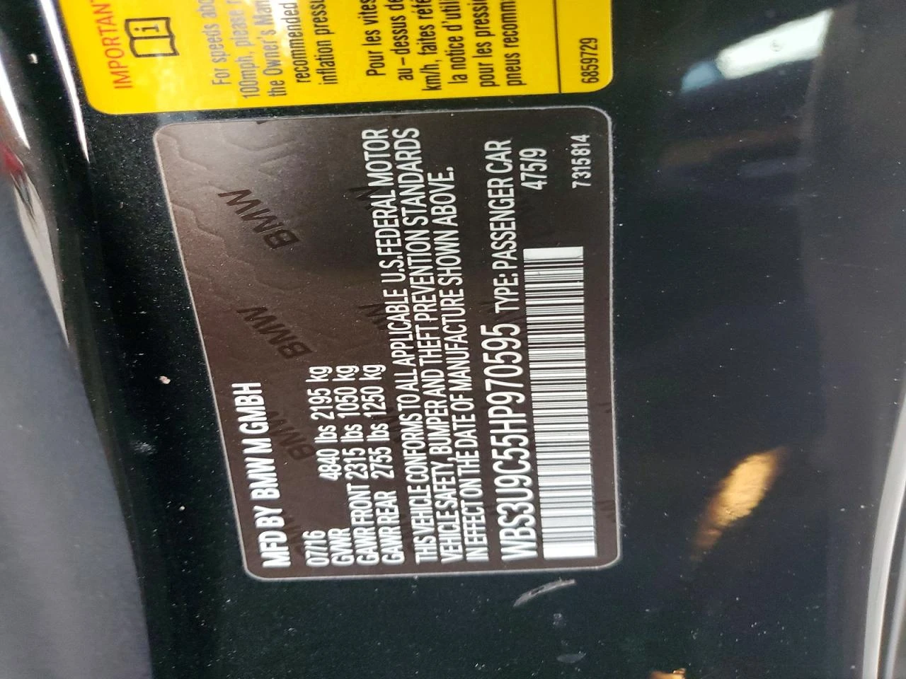 BMW M4 * ���������� �� ������*  | Mobile.bg � ����������� 12