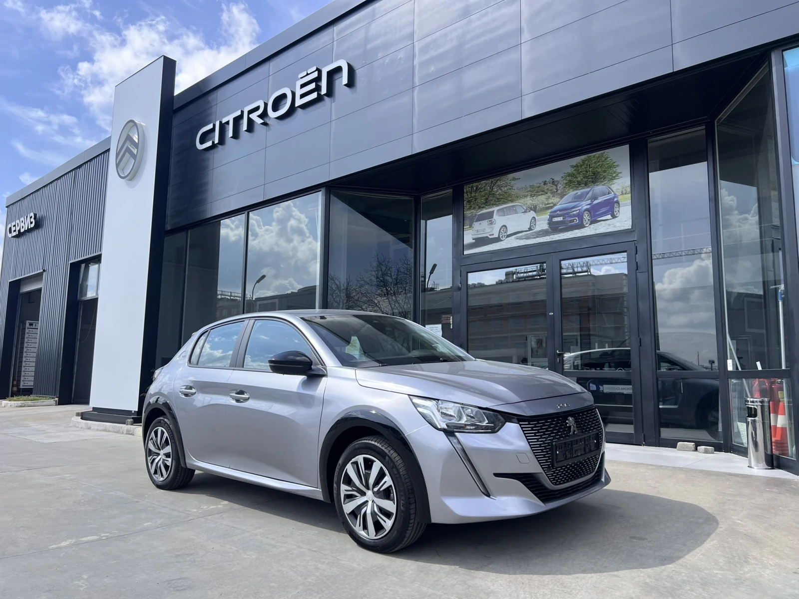 Peugeot 208 50 kWh/ на само 1400 км | Auto.bg — изображение 1